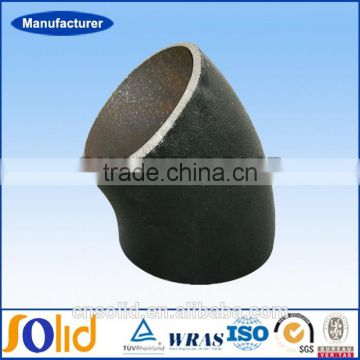 45 degree Seamless Carbon Steel Elbow