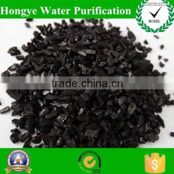 sewage purification-factory price coal-based granular activated carbon