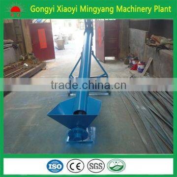 2016 Mingyang brand Flexible Movable Screw Conveyor Systems for raw material pellet