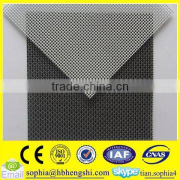 Stainless Steel Fine Mesh Screen