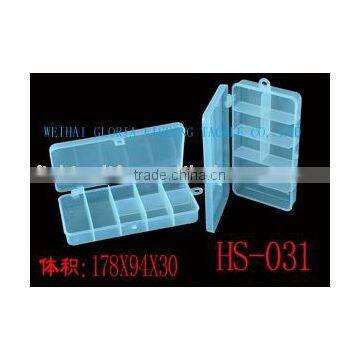 fishing box HS-031