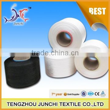 High tenacity colors 100% Polypropylene pp multifilament Yarn for webbing