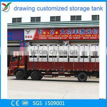 High Quality Square Storage Tank Made in Foshan