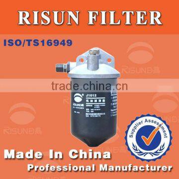 J1012 Engine oil filter for YUCHAI tractor generator 640-1012010