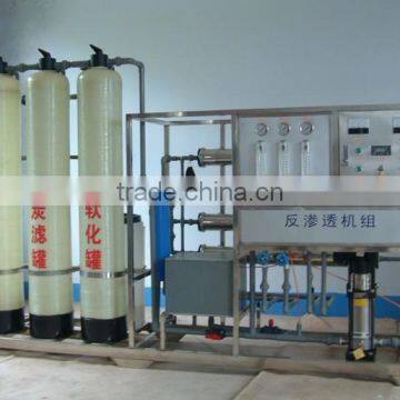 Mineral/pure Water Production Line photo-4