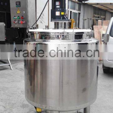 BLS High Quality Stainless Steel Cosmetic Mixing Tank photo-4