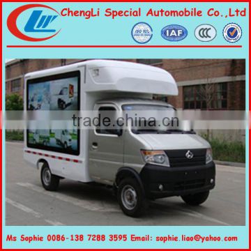 advertising display light box truck, Mobile advertisement trucks,advertising trucks for sale