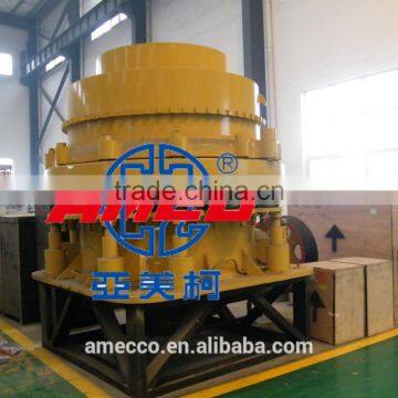 High-Efficiency Symons Cone Crusher photo-3