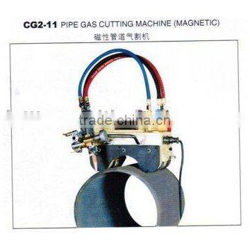 pipe gas cutting machine