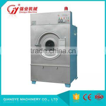 Commercial Laundry Equipment Industrial Dryer Price photo-3