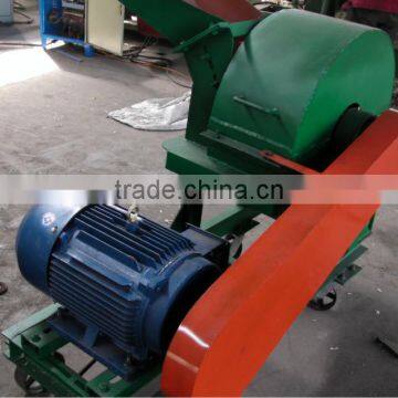 Mobile Wood Crusher