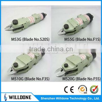 High Quality Square Nile Air Cutters MS3G ,MS5G ,MS10G ,MS20G