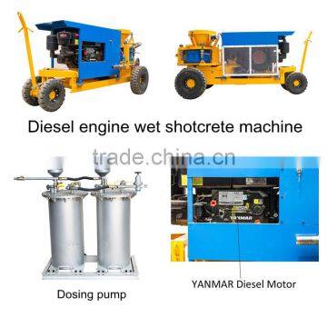OEM Supplier Dry or Wet Mix Shotcrete Machine photo-4