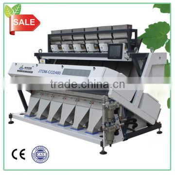 Peanut Sorting Machine, Ground Nut Sorting Machine, Color Sorting Equipment