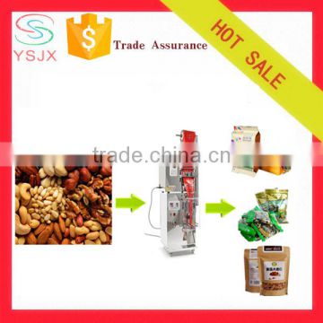 automatic daal packing machine / pulses packaging machine