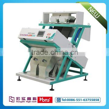 Bean Color Sorting Equipment in Anhui Hefei Sorting Machine photo-6