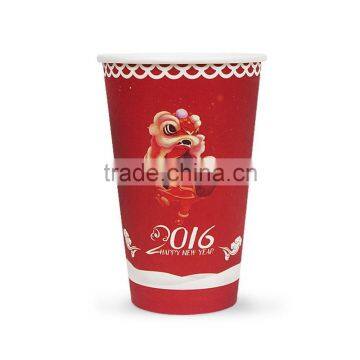 High Quality Logo Printed Disposable Paper Coffee Cups photo-2