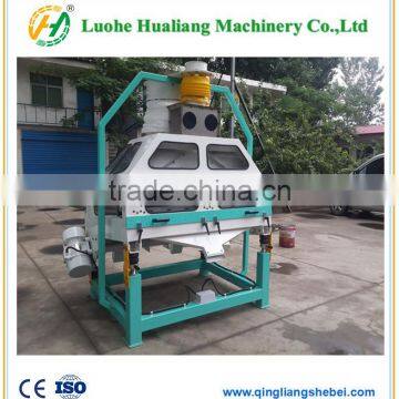 High Quality Sunflower Seed Cleaning Machine photo-2