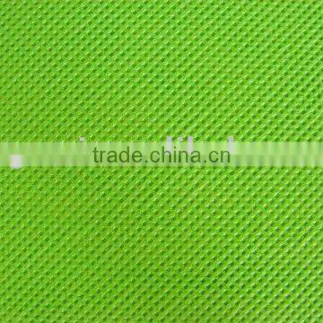 green pp spunbonded nonwoven fabric