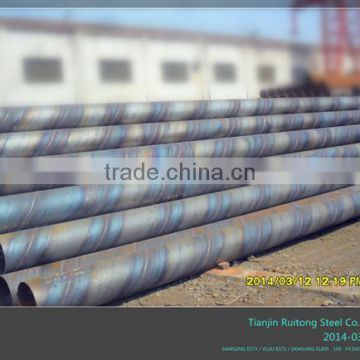 Precision spiral steel pipe