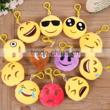 China Custom Plush Emoji Keychain For Sale