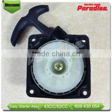 43CC Brush Cutter Gasoline Engine Spare Parts Easy Starter Pulley With Aluminium Claws photo-3