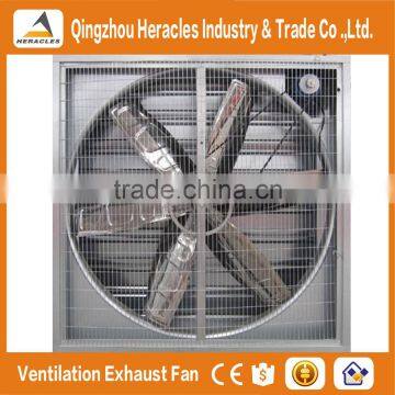 Heracles high quality low noise drop hammer type ventilation exhaust fan for greenhouse