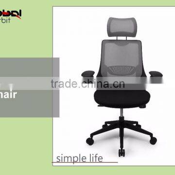 Executive office furniture swivel armchair, headrest adjustable mesh computer chair