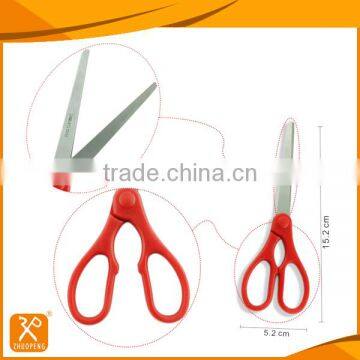 Lower Price Stainless Steel Long Blade Office Paper Cutting Scissors photo-2