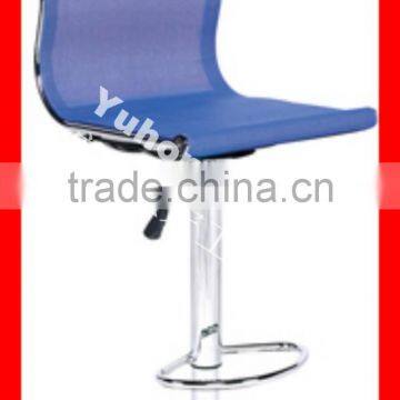 2015 Sales Promotion: Modern design PU bar chair