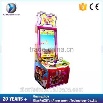 2017 DianFu Super Man Lottery Gmae Machine For Sale