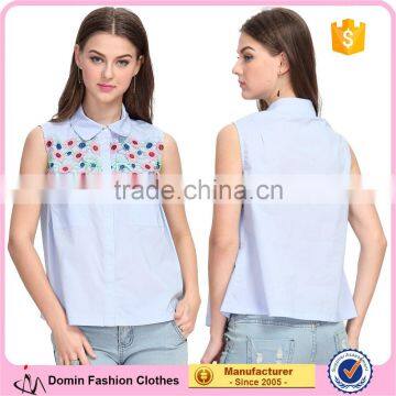 Patchwork Work Latest Design Saree Patch Blouse Model