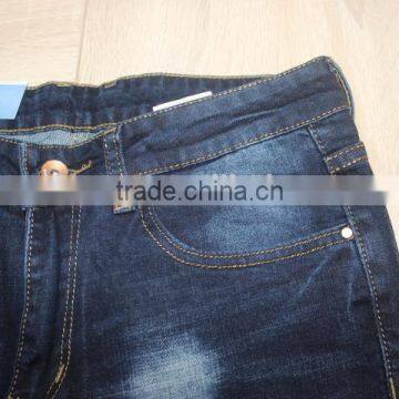 GZY Pattern Pants Design Men's Fashion Cheap Jeans Panama Jeans Stock photo-5