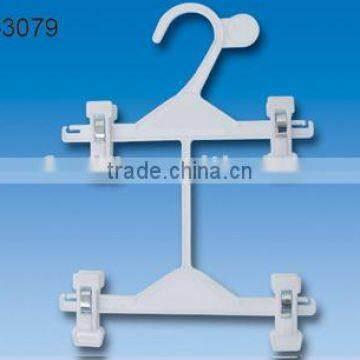 double packed hanger (#3079)