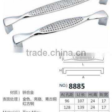 Popular Handle 2016 photo-3