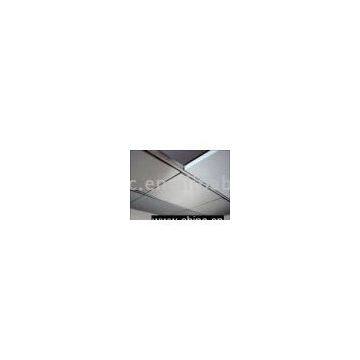 Sell Aluminum Ceiling Panel