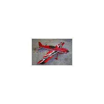Sky MXS-R 30cc Balsa-Wood RC Airplanes With ECS Navigation