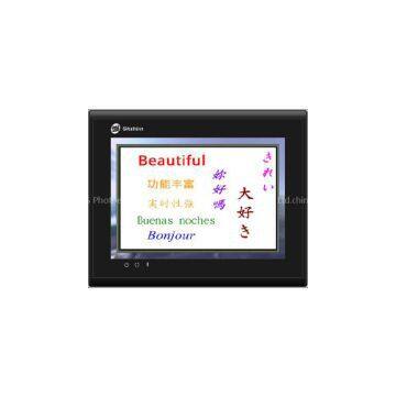 Shihlin Human Machine Interface photo-2