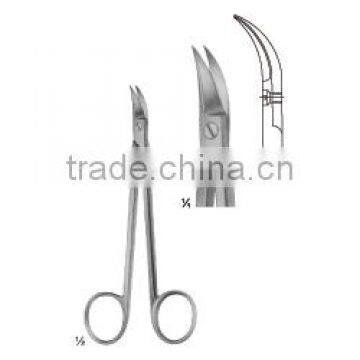 130 mm Quinby Surgical Scissors