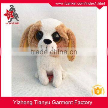 stuffed plush dog toy, plush dog keychain