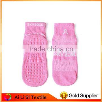 Custom Jump Socks, Mens or Womens Nonslip Exercise Socks, Trampoline Socks