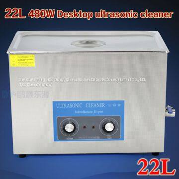 30L 600W Industrial Ultrasonic blind washer industry cleaning machine for mold