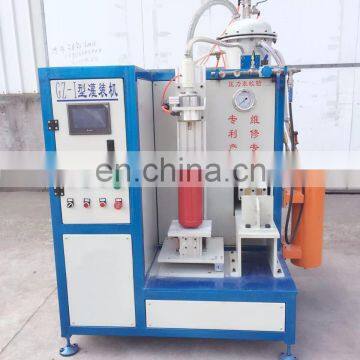 SAITU company automatic filling machine for extinguisher production