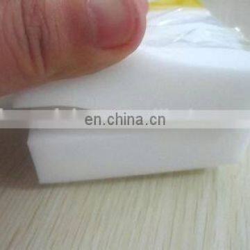 melamine sponge cosmetic sponge