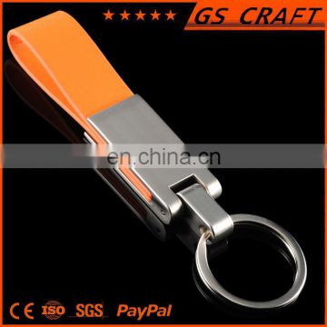 Durable nice design hot selling custom leather keychain