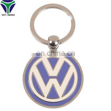 Promtional Nickel Plating Printing Aluminium Sheet Keychain