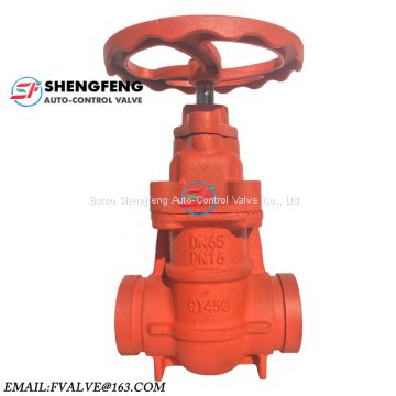 ductile iron Q450 PN16 Grooved end hard seal brass seat gate valve