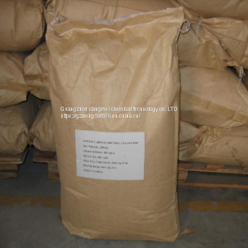 Sodium Carboxymethyl Cellulose Food Grade photo-4