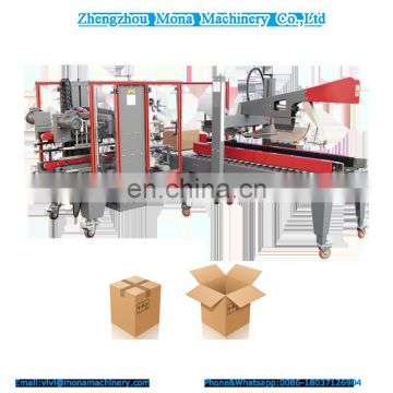 AUTO TOP AND BOTTOM CASE SEALER Case Sealing Equipment