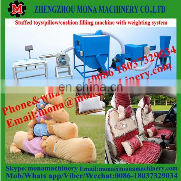 Good quality ! Plush toys filling machine Toy quantitative filling machine Pillow quantitative filling machine